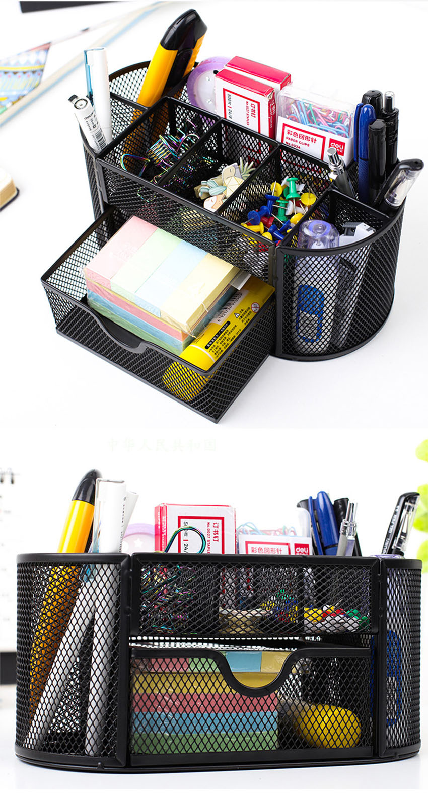 Hộp Đựng Bút Viết Văn Phòng Phẩm Để Bàn Bằng Thép NS12