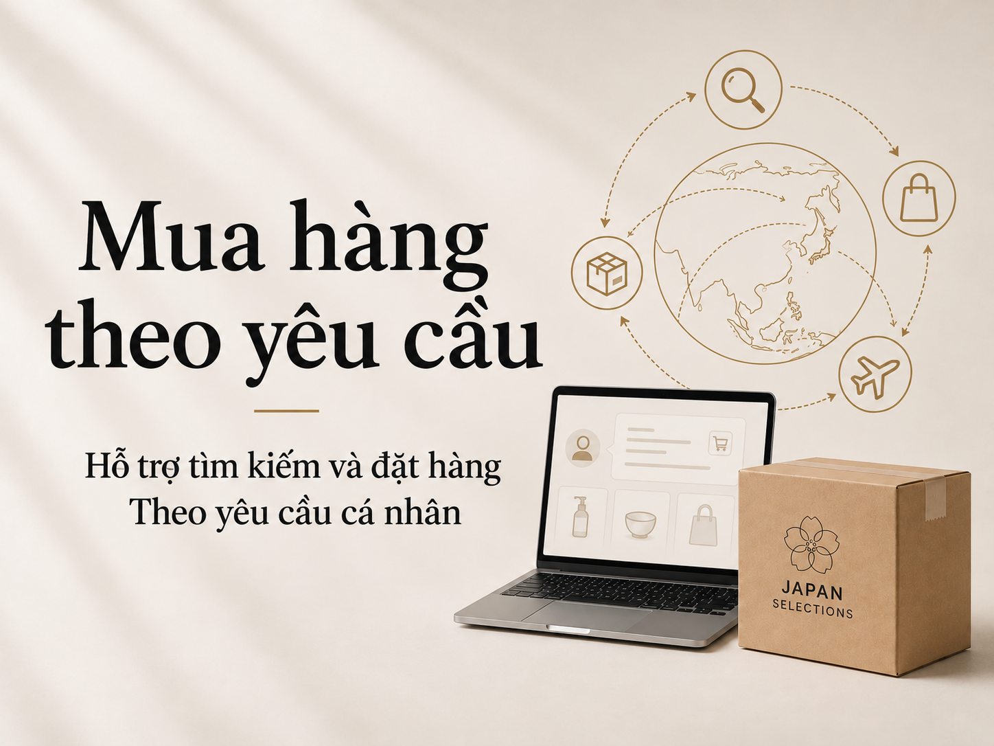 Mua hàng theo yêu cầu