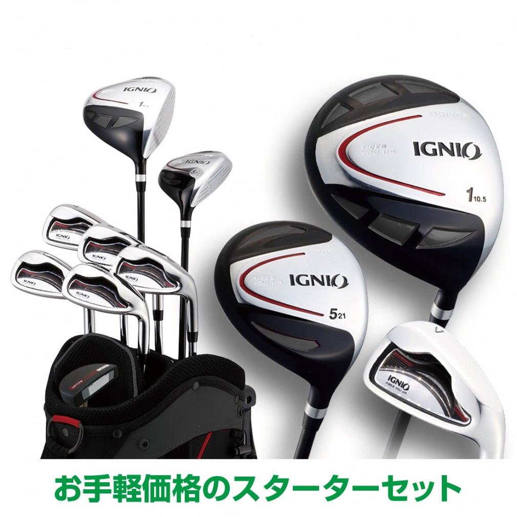 IGNIO Club Set For Beginners