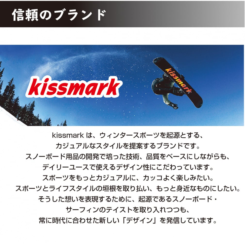 kissmark Club Set with Caddie Bag 10-Piece Set