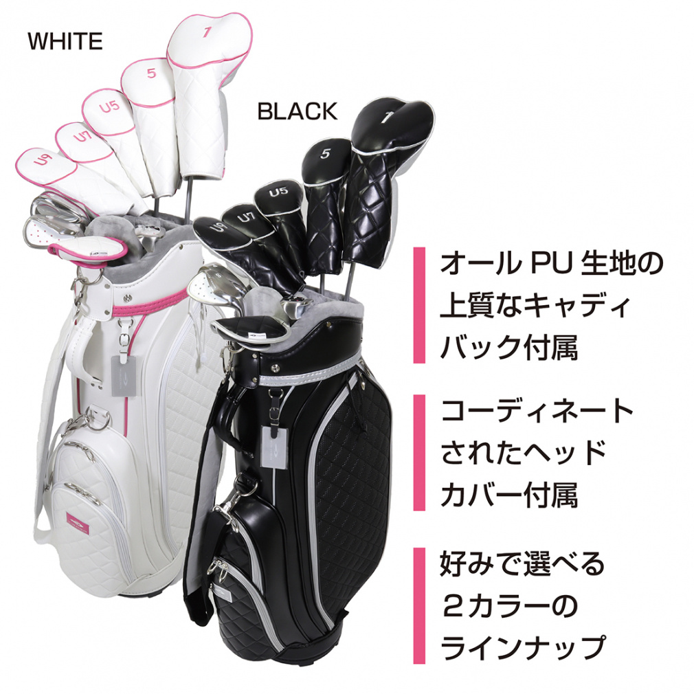 TIGORA Club Set Under100 Ladies Club Set with Caddy Bag Buyer Recommended