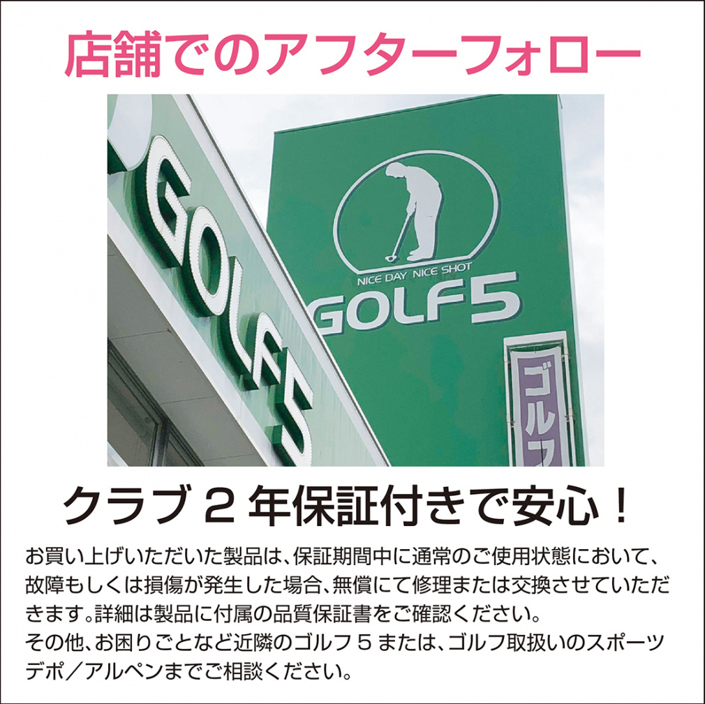 TIGORA Club Set Under100 Ladies Club Set with Caddy Bag Buyer Recommended