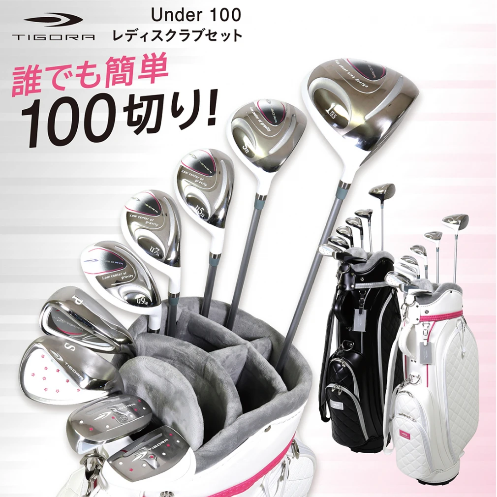 Set gậy golf TIGORA Under100 2024 for Ladies