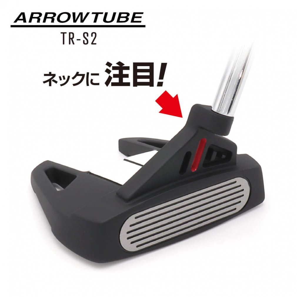 No Brand putter Arrow Tube TR-S2 Center Shaft Triangle Neck Forgiving Strong against mishits