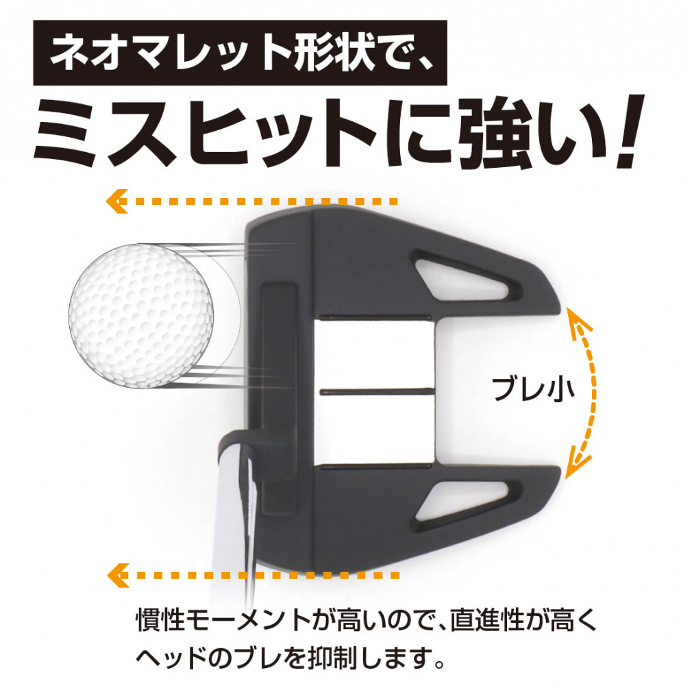 No Brand putter Arrow Tube TR-S2 Center Shaft Triangle Neck Forgiving Strong against mishits