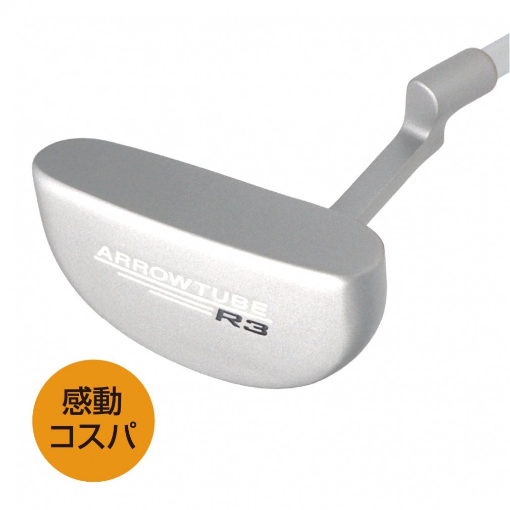 No Brand putter Arrow Tube R3 Mallet Type Forgiving Strong against mishits For Beginners Low Price Good Value