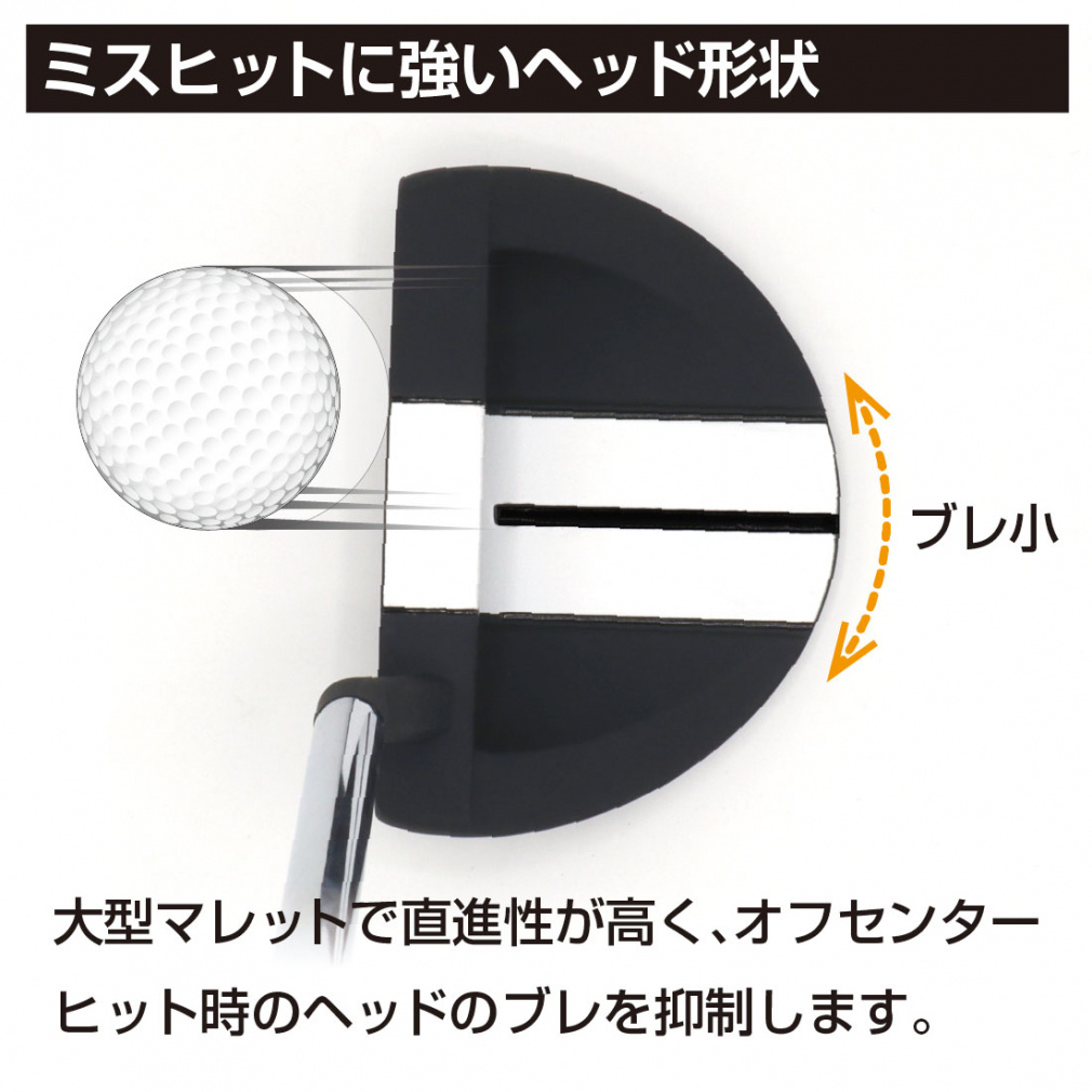 No Brand putter Arrow Tube RR Mallet Type Slant Neck Forgiving Strong against mishits For Beginners Low Price