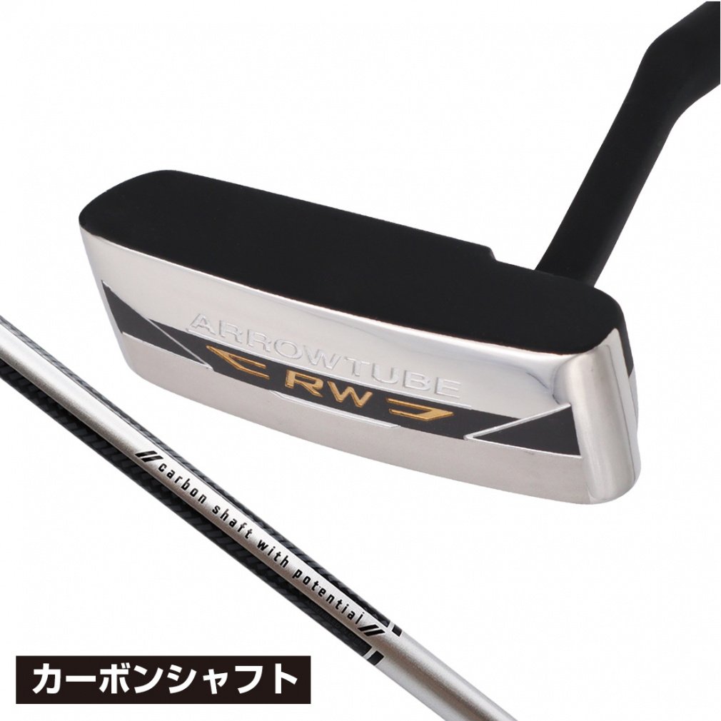 No Brand putter Arrow Tube 19RW CBN Carbon Shaft