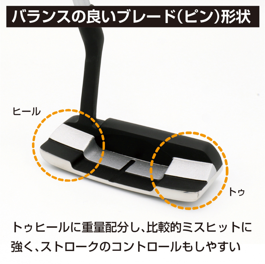 No Brand putter Arrow Tube 19RW CBN Carbon Shaft