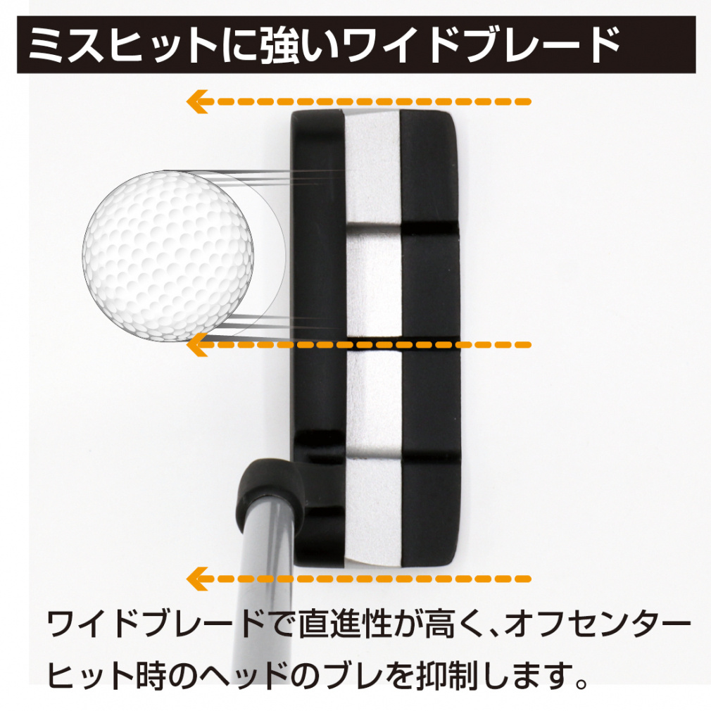 No Brand putter Arrow Tube 19RW CBN Carbon Shaft