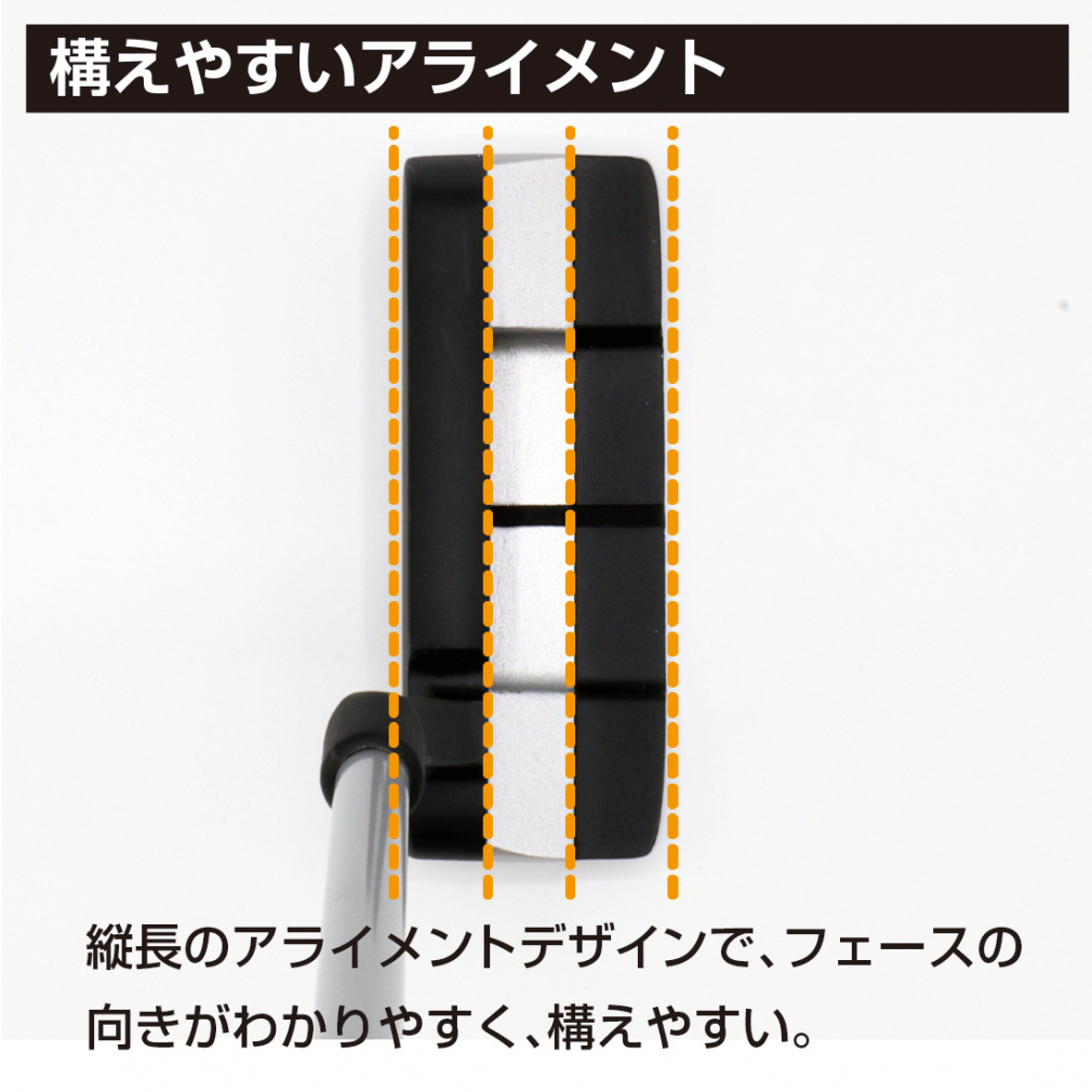 No Brand putter Arrow Tube 19RW CBN Carbon Shaft