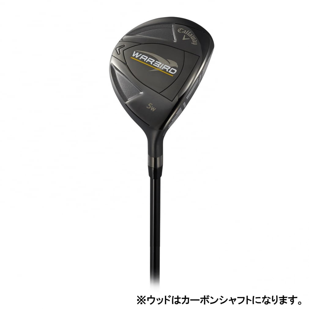Set gậy golf Callaway  WARBIRD