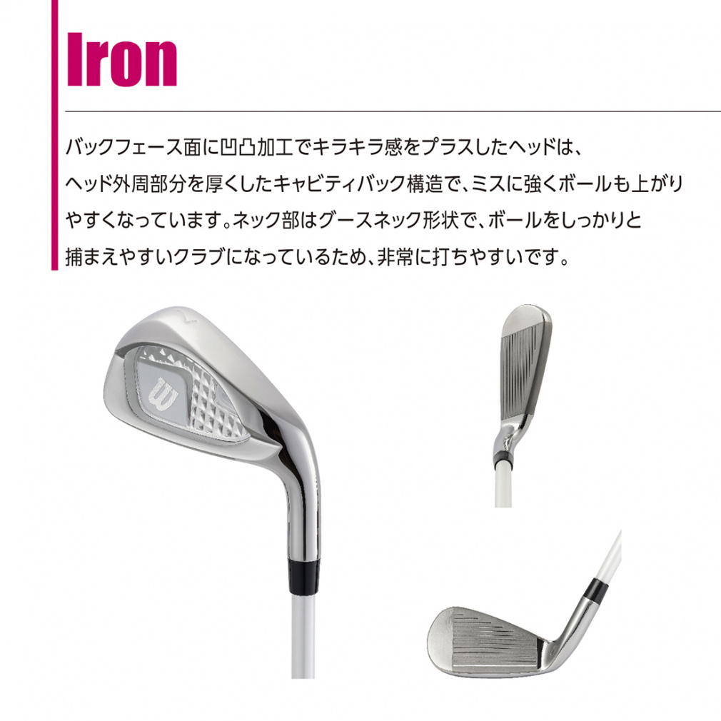 Wilson Club Set Ladies Tiara Niino 8-Piece Club Set