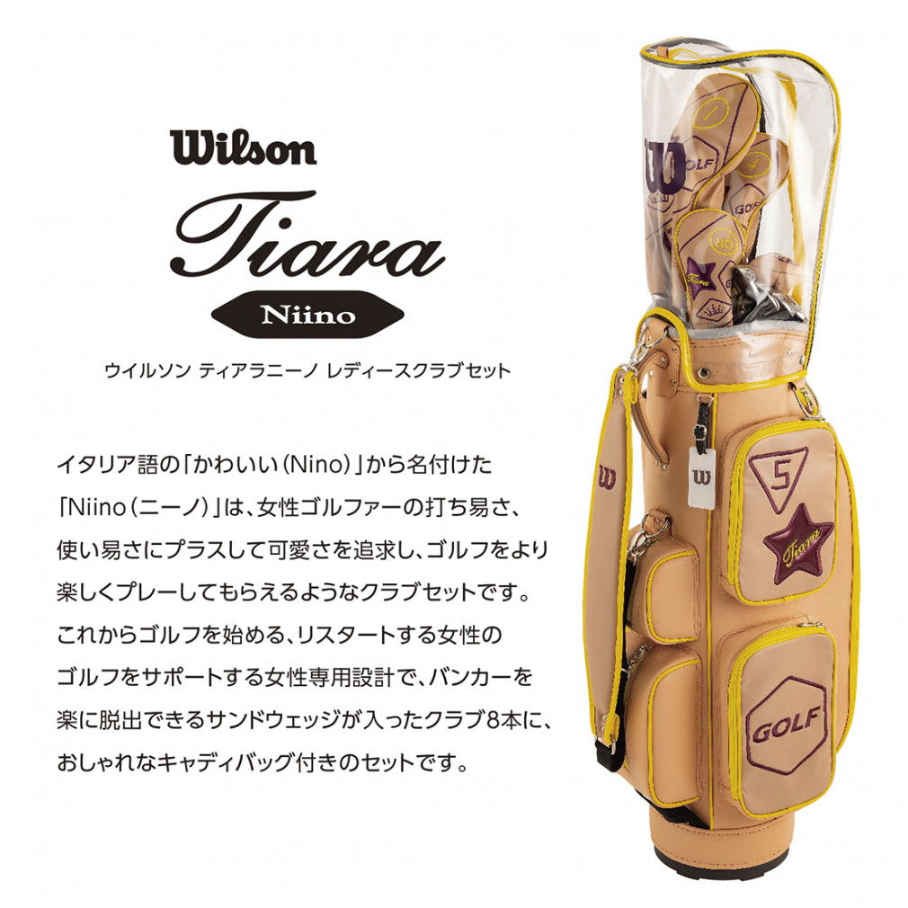 Set gậy golf Wilson Tiara Niino 2024 for Ladies