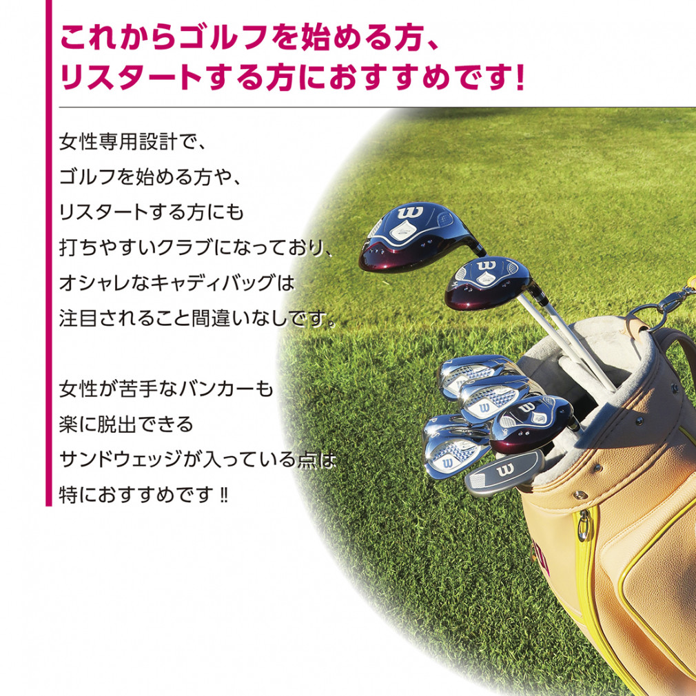 Set gậy golf Wilson Tiara Niino 2024 for Ladies