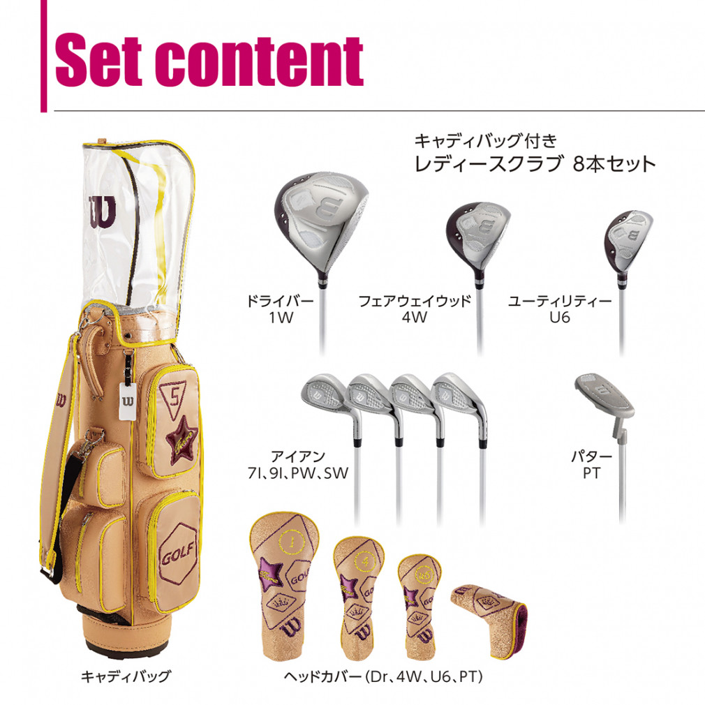 Set gậy golf Wilson Tiara Niino 2024 for Ladies