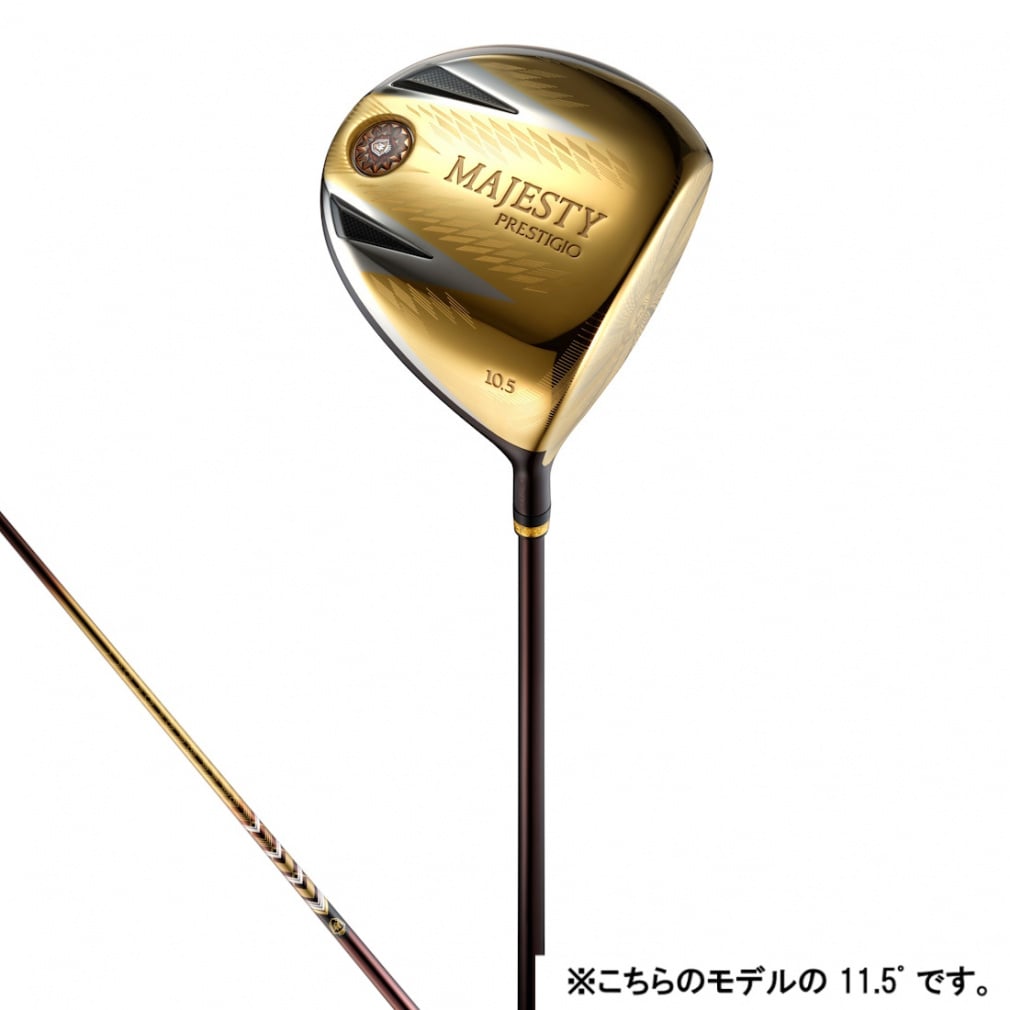 MAJESTY driver PRESTIGIO13
