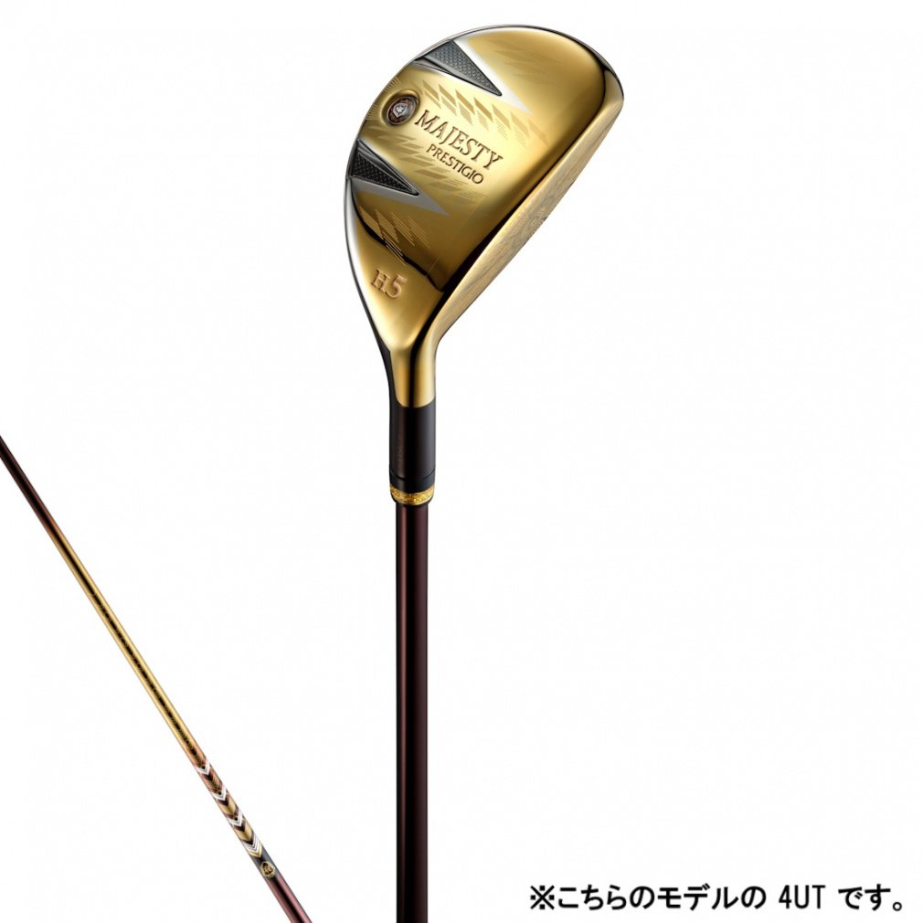 MAJESTY hybrid / utility PRESTIGIO 13