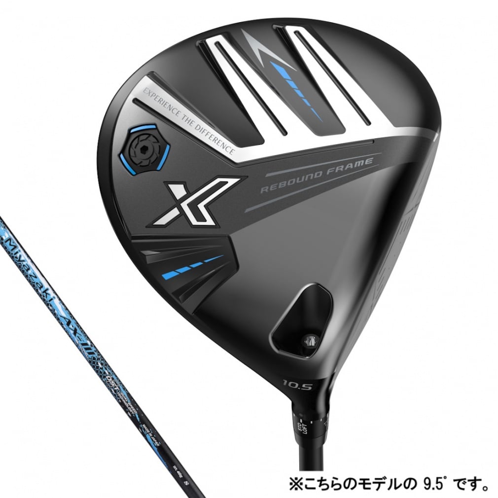 XXIO driver XXIO X 2024 Golf Miyazaki AX-3 2024 Model Mens Dunlop