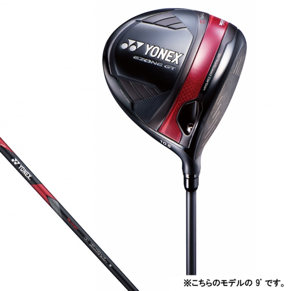 YONEX driver EZONE GT Type-D