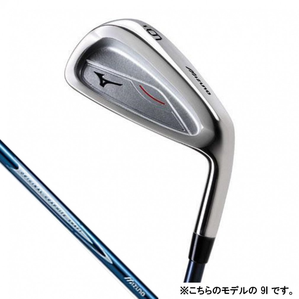MIZUNO iron club Junior Model
