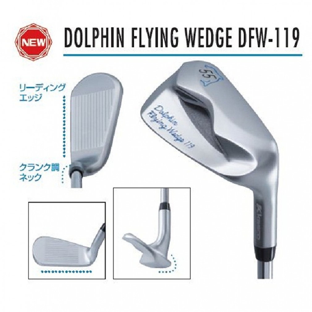 kasco wedge DFW-119 Dolphin Flying Nippon Shaft Dolphin Original Shaft 55ﾟ 0ﾟ