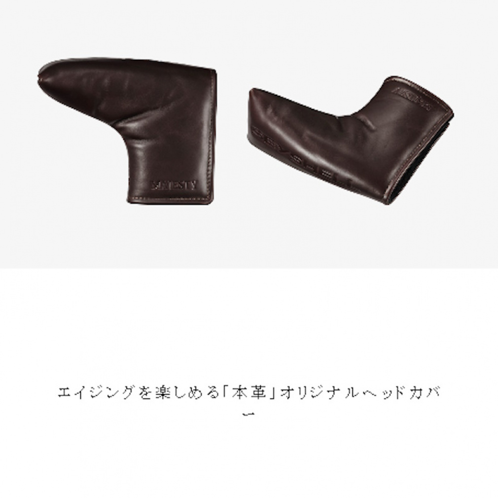 MAJESTY putter SEYSHELL WIDE BLADE