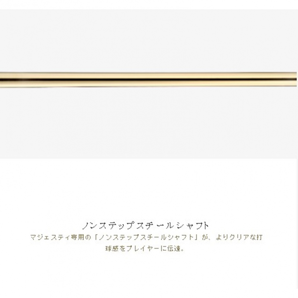 MAJESTY putter MORITIUS MALLET