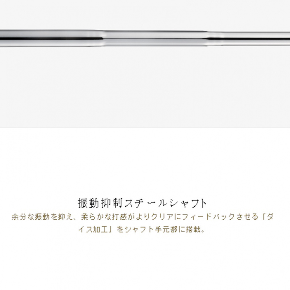 MAJESTY putter satorini MALLET