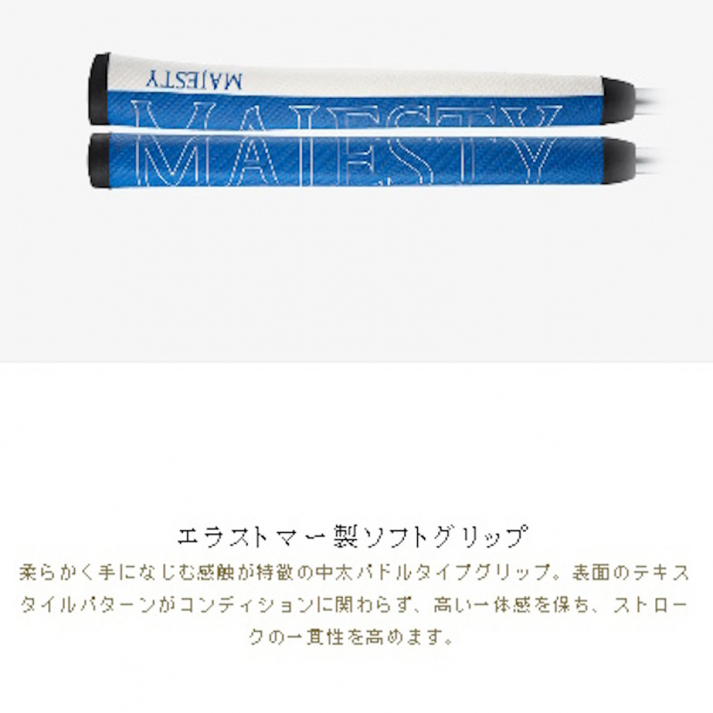 MAJESTY putter satorini MALLET