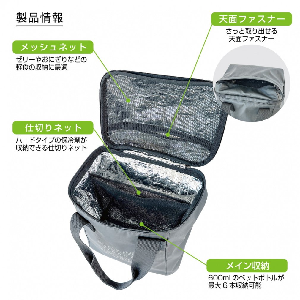 TIGORA Pouch TR-0B1023PO Self-Play Through-Play Mens Black 0200130603