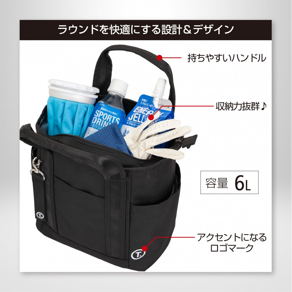 TIGORA Pouch T-Dot Multi-Pocket Cart Pouch Cordura Material 0200137614