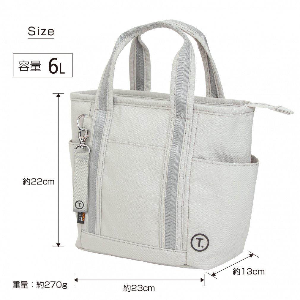 TIGORA Pouch T-Dot Multi-Pocket Cart Pouch Cordura Material 0200137614