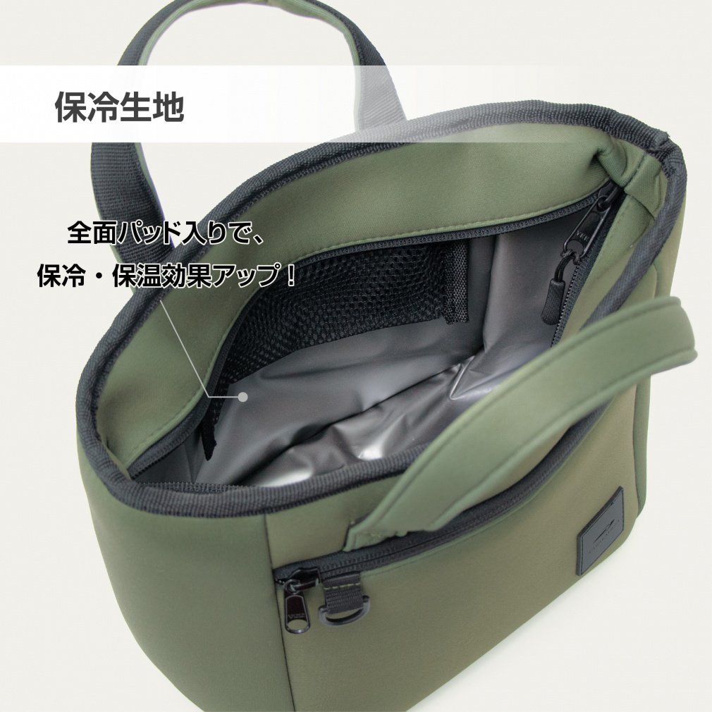 TIGORA Pouch Neoprene Material Insulated Large Capacity Cart Pouch 0200137705