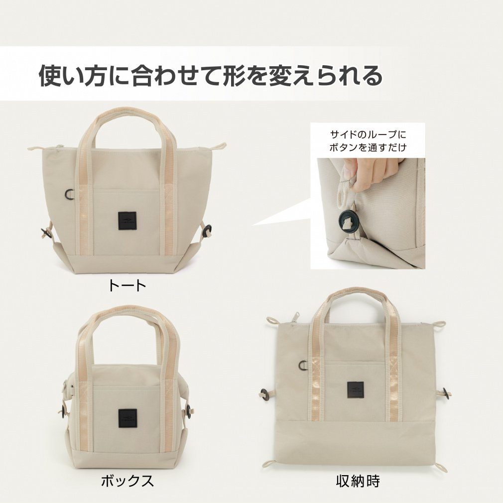 TIGORA Pouch Convertible Insulated Cart Pouch Large Capacity 0200137805