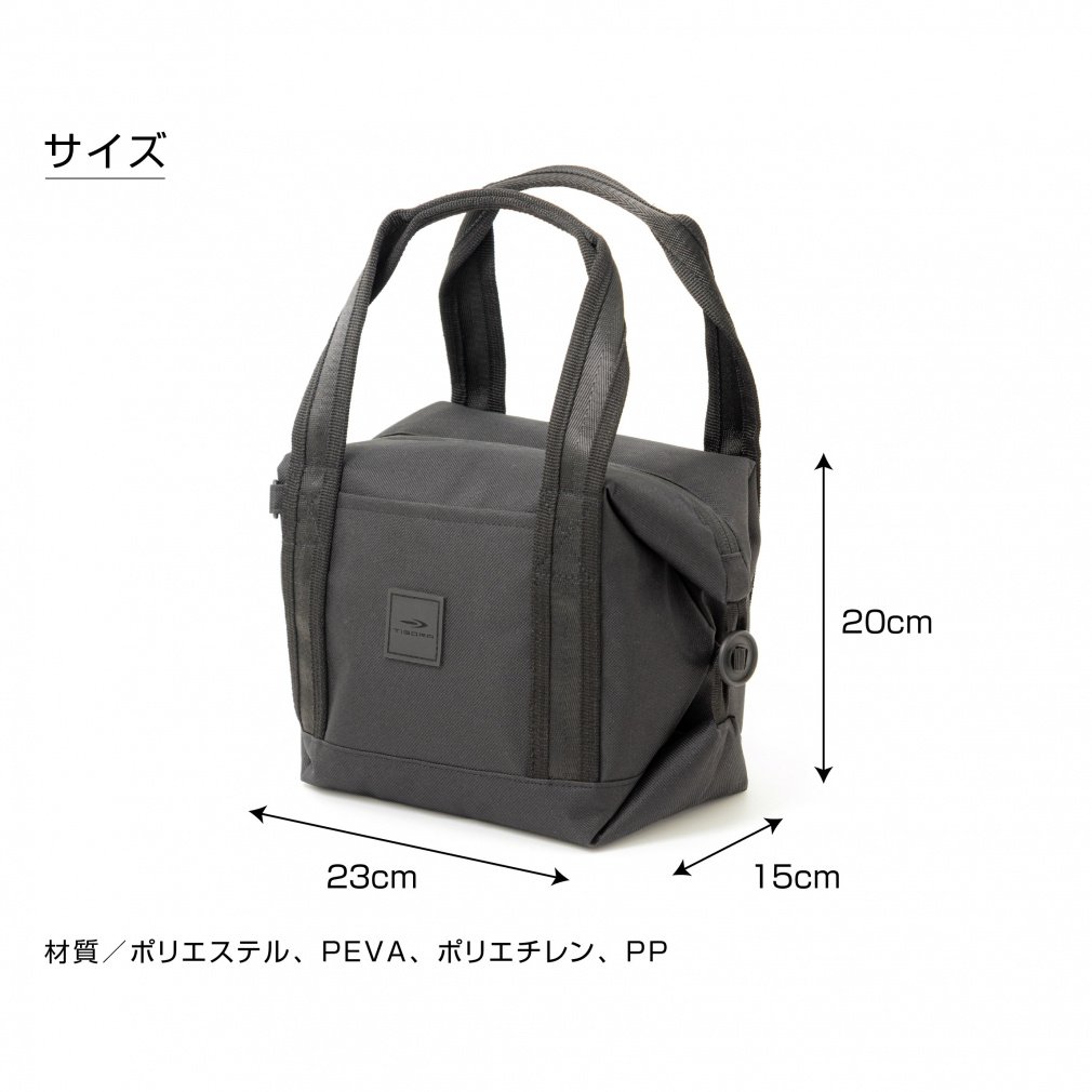 TIGORA Pouch Convertible Insulated Cart Pouch Large Capacity 0200137805
