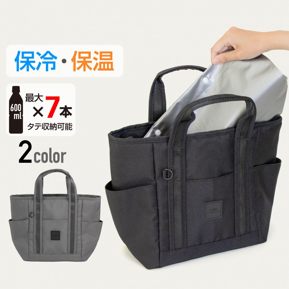 TIGORA Pouch Removable and Washable Waterproof Inner Insulated Cart Pouch Large Capacity 0200137905