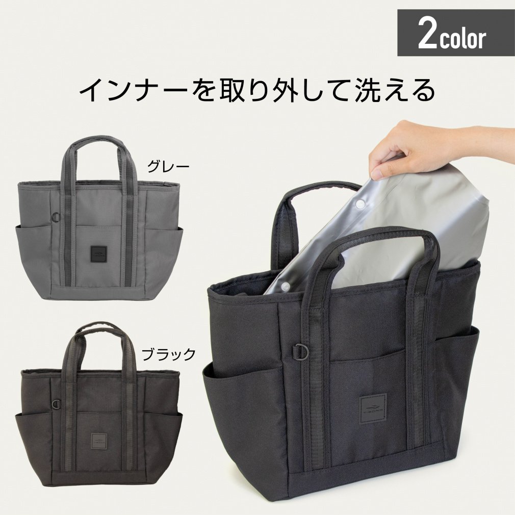 TIGORA Pouch Removable and Washable Waterproof Inner Insulated Cart Pouch Large Capacity 0200137905