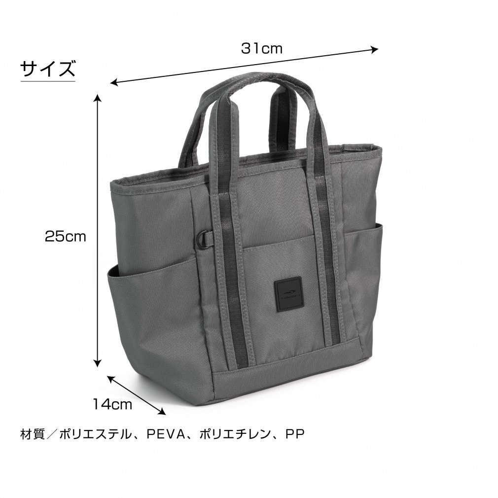 TIGORA Pouch Removable and Washable Waterproof Inner Insulated Cart Pouch Large Capacity 0200137905
