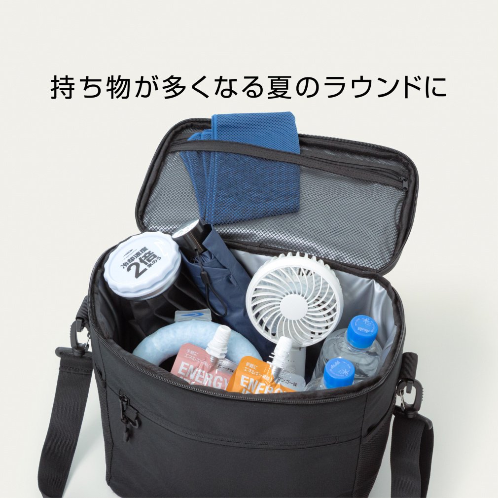 TIGORA Pouch Large Capacity High Insulated Cart Pouch 0200138005