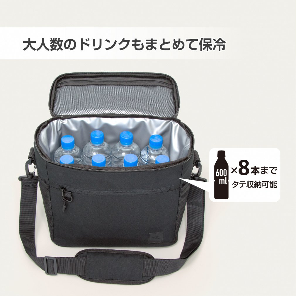 TIGORA Pouch Large Capacity High Insulated Cart Pouch 0200138005