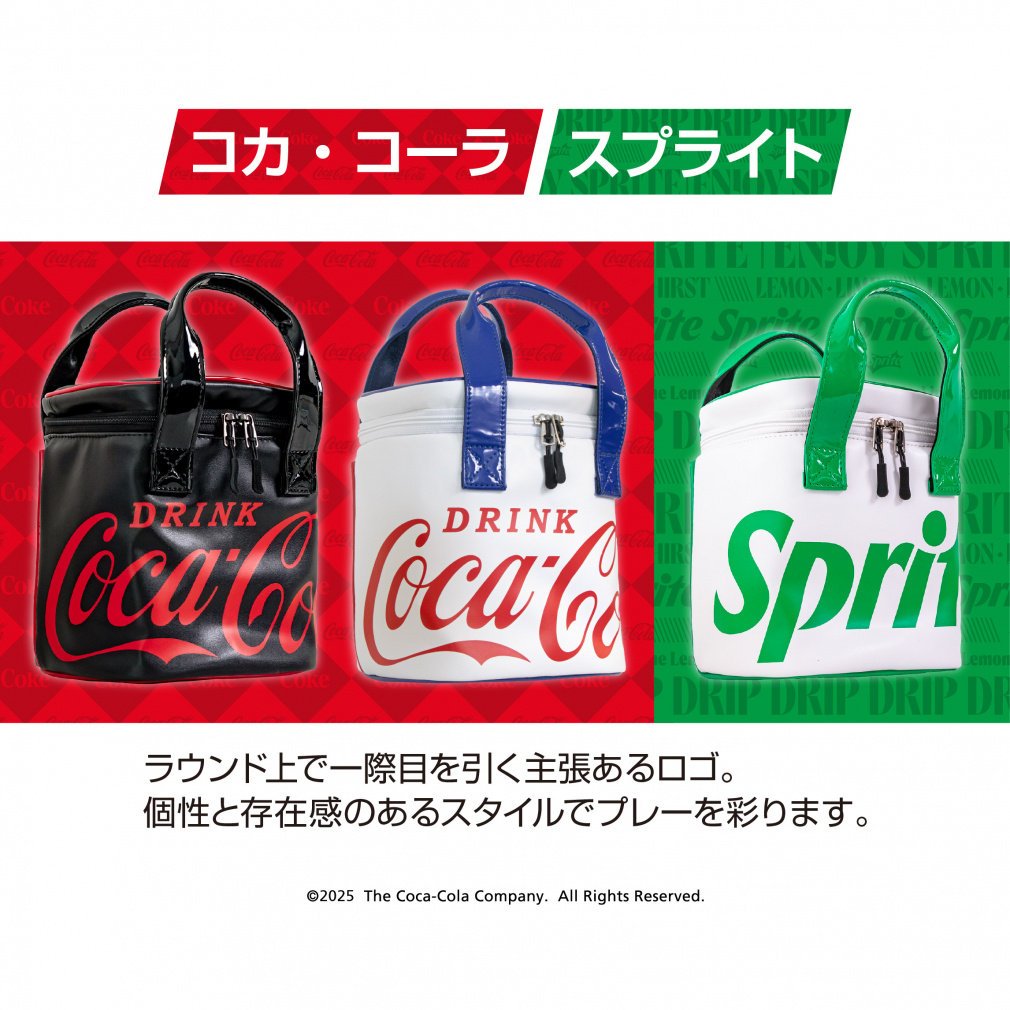 Coca-Cola Pouch Cooler Pouch CC-0B1004PO