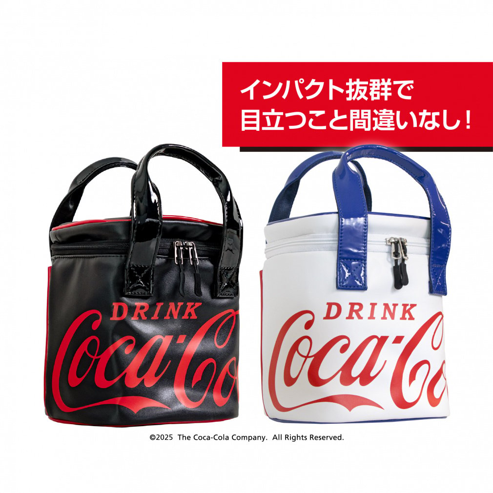 Coca-Cola Pouch Cooler Pouch CC-0B1004PO