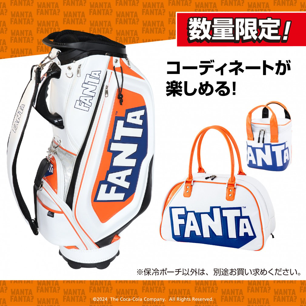 Coca-Cola Pouch Fanta Cooler Pouch FT-0B1004PO
