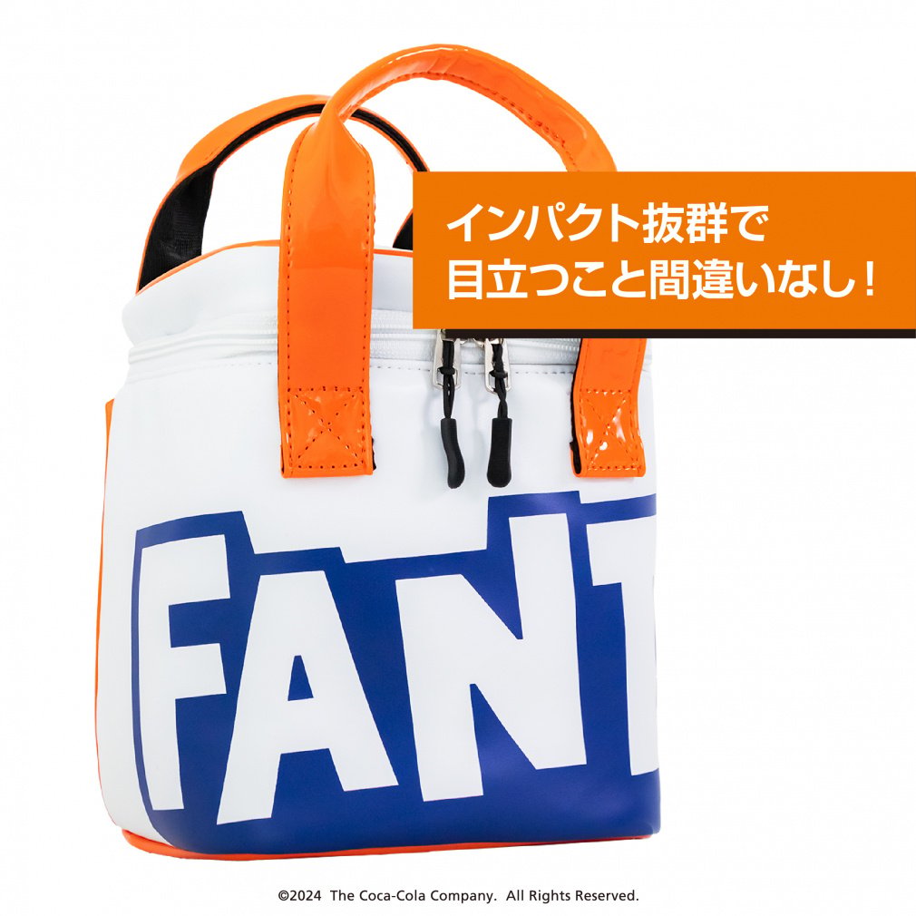 Coca-Cola Pouch Fanta Cooler Pouch FT-0B1004PO