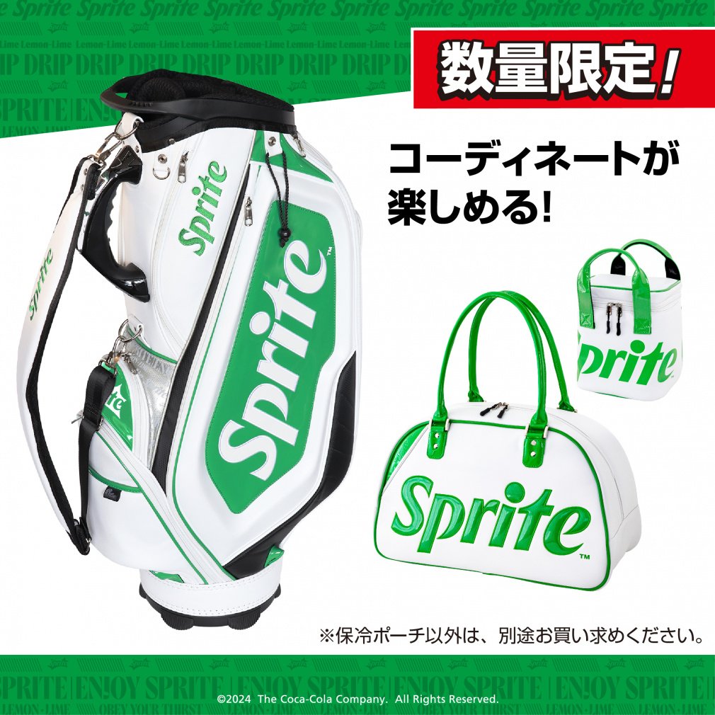 Coca-Cola Pouch Sprite Cooler Pouch SP-0B1004PO