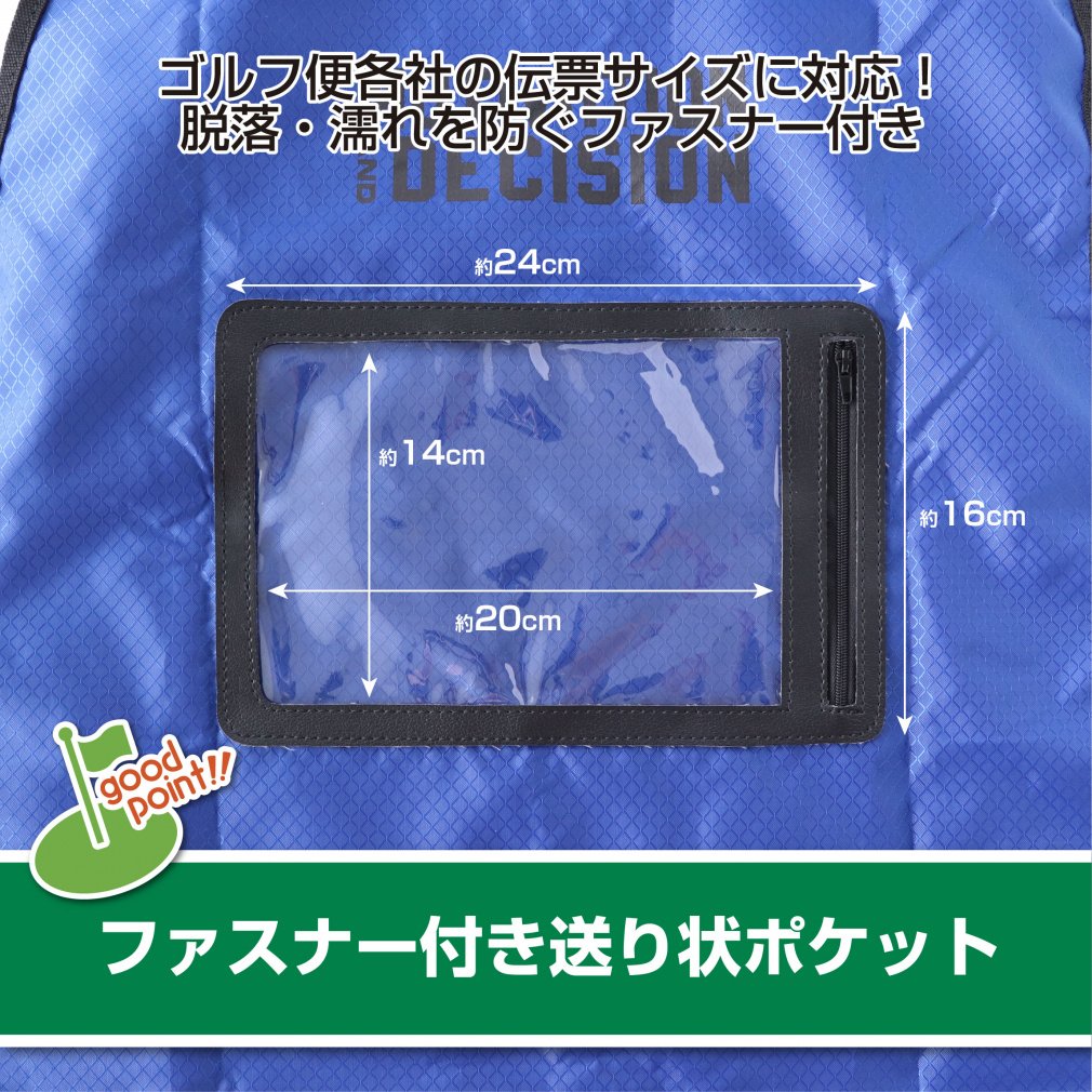 IGNIO Travel Cover for Caddy Bag IG-0B1002TC
