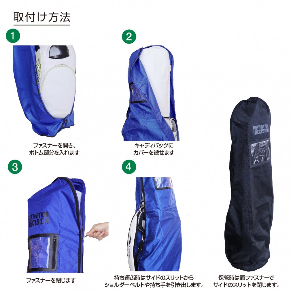 IGNIO Travel Cover for Caddy Bag IG-0B1002TC