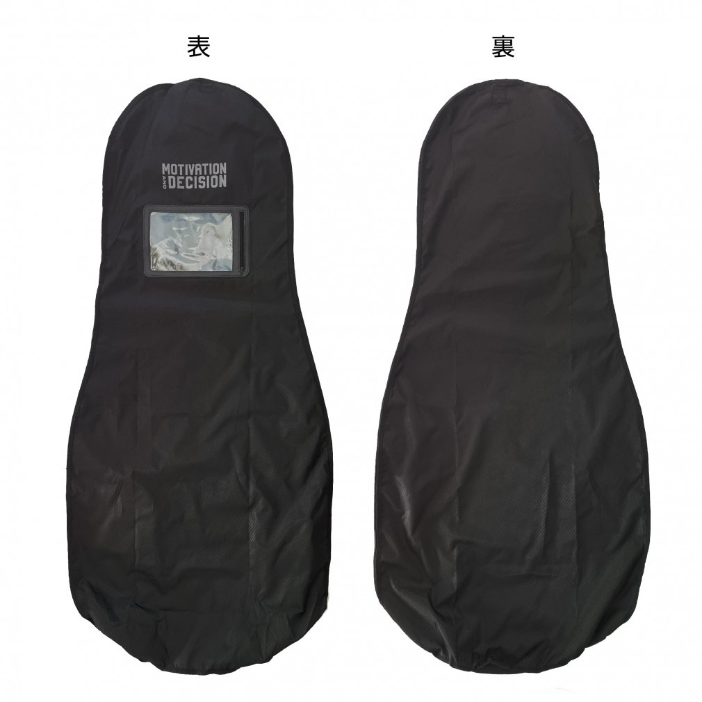 IGNIO Travel Cover for Caddy Bag IG-0B1002TC