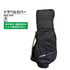 TIGORA Travel Cover TIGORA TR-0B1063TC